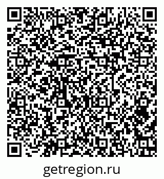 79379274172