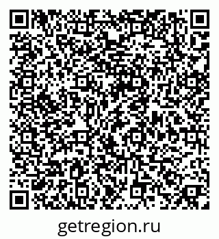 79379274174