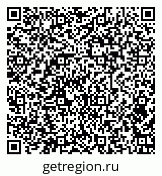 79379274192