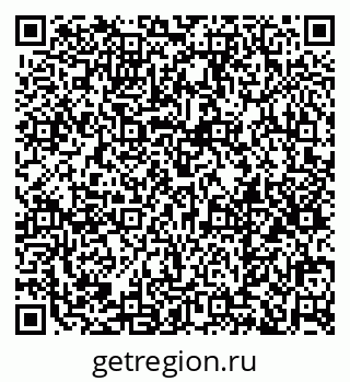 79379274195