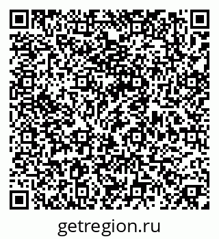 79379274200