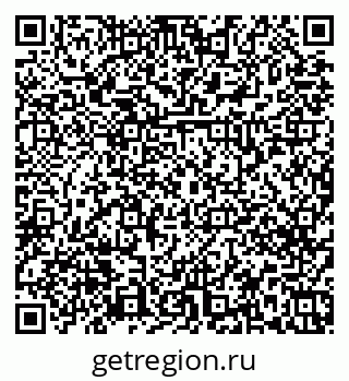 79379274250