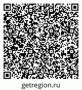 79379274256