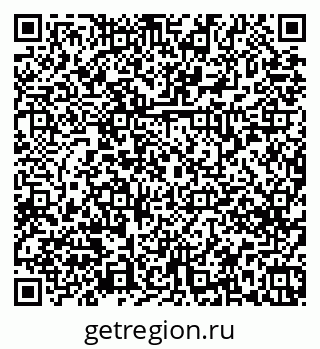 79379274259