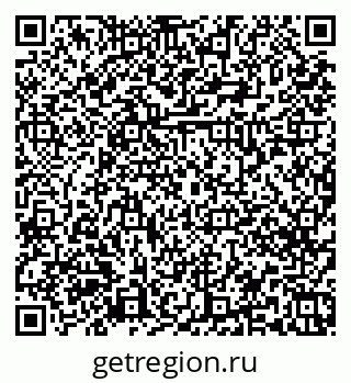 79379274265