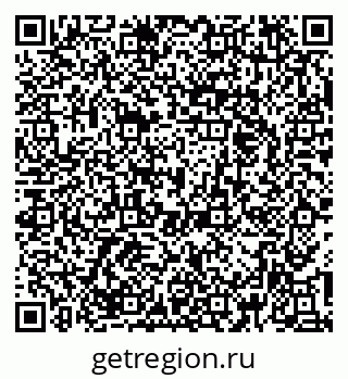 79379274267