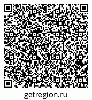 79379274281
