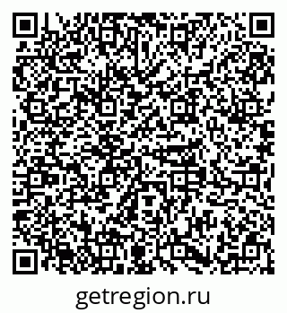 79379274283