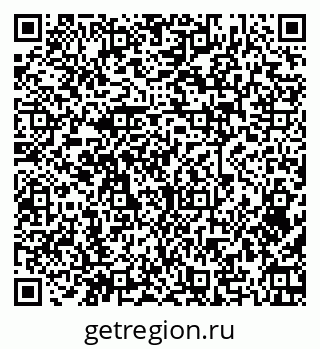 79379274308