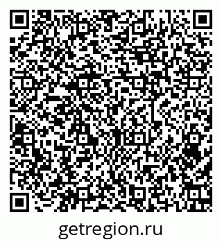 79379274310