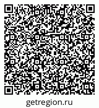 79379274369