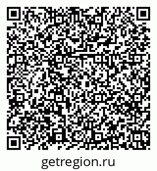 79379274381
