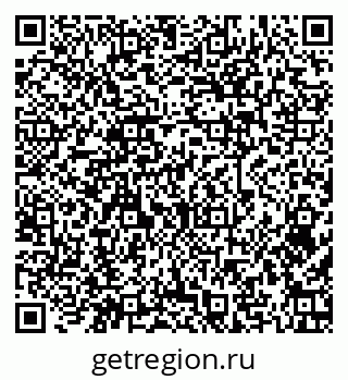 79379274385