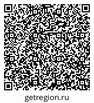 79379274400