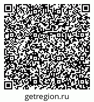 79379274413