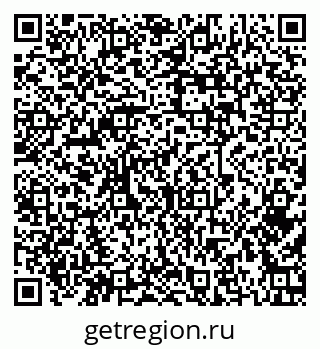 79379274432