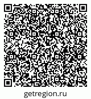 79379274480