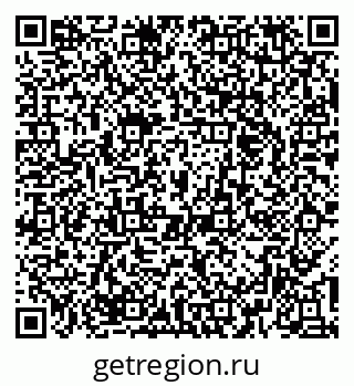 79379274500