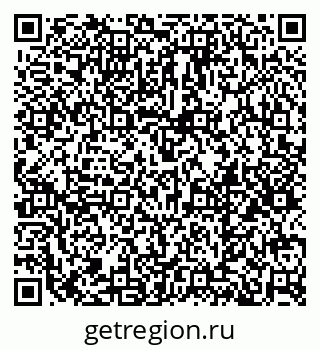 79379274520