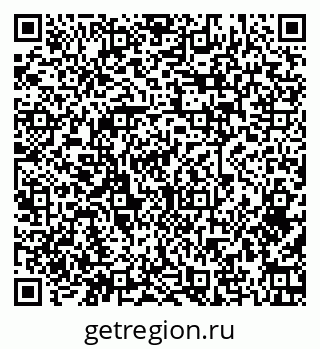 79379274521