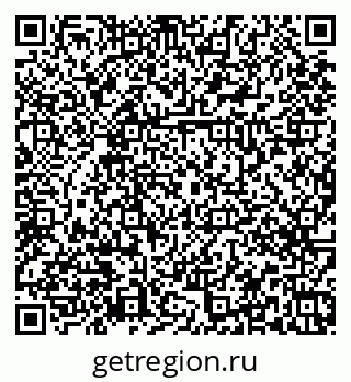 79379274523