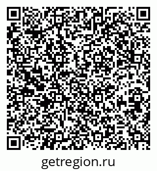 79379274528