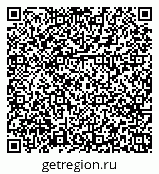 79379274530