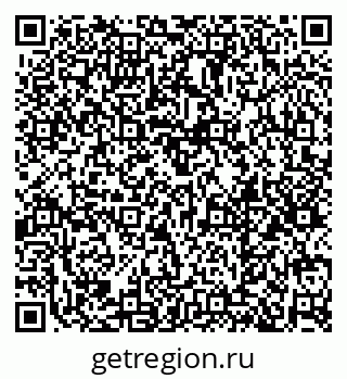 79379274538