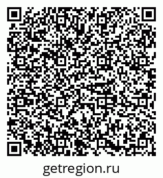 79379274540
