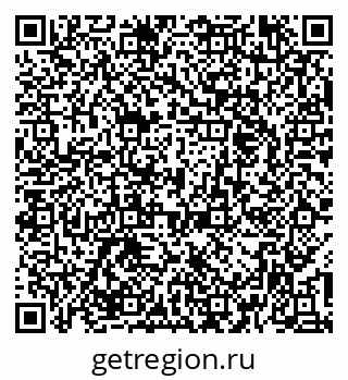 79379274543