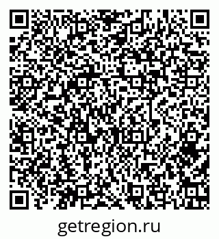 79379274545