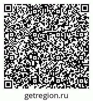79379274559