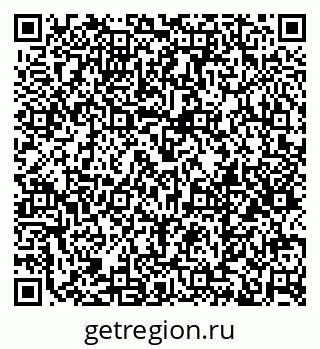 79379274584