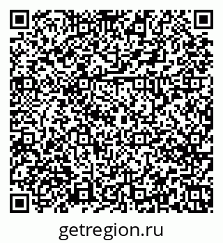 79379274600