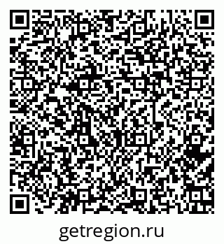 79379274610