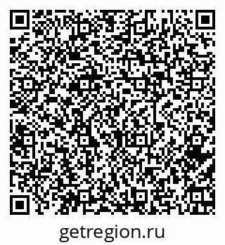 79379274688