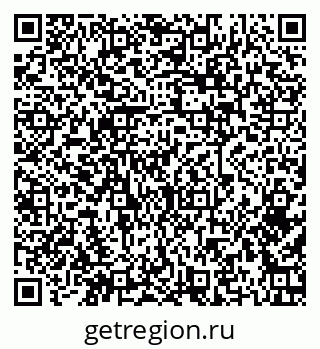 79379274712