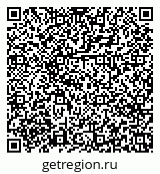79379274720