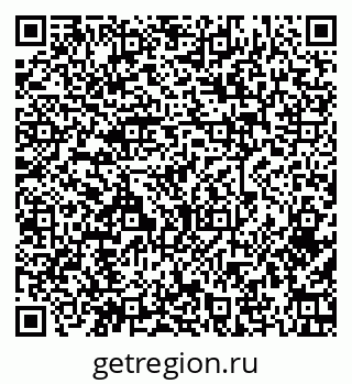 79379274721