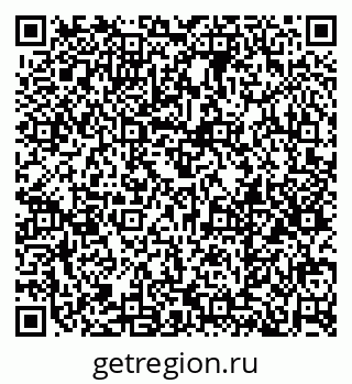 79379274723
