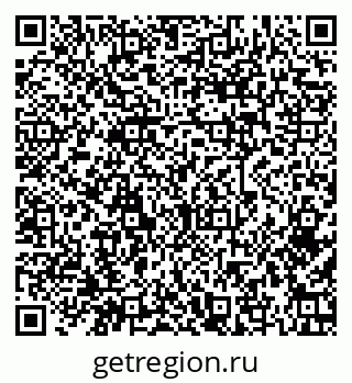 79379274745