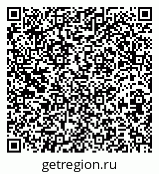 79379274750