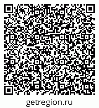 79379274753