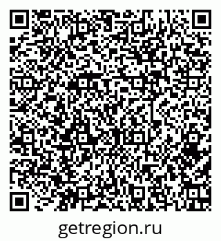 79379274770