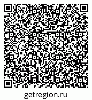 79379274784