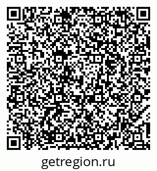 79379274808