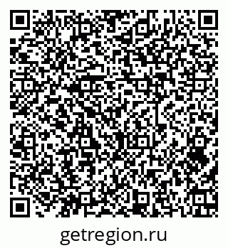 79379274838