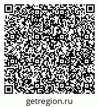 79379274840