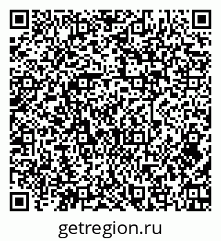 79379274848