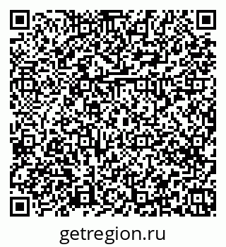 79379274849